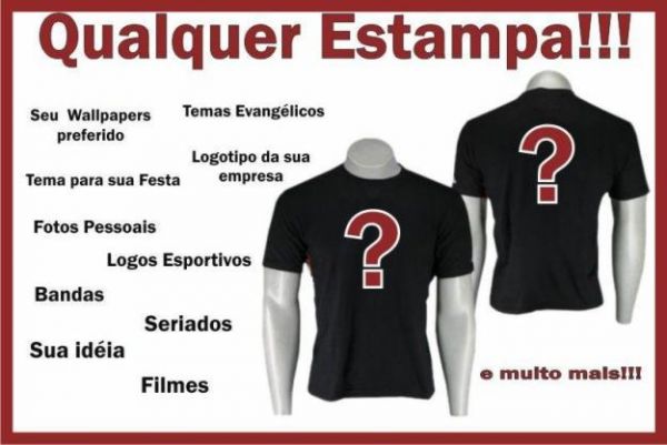 CAMISETA PERSONALIZADA